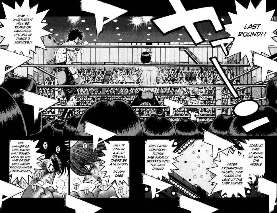 Hajime no Ippo: Fighting Spirit, Chapter 615 image 08